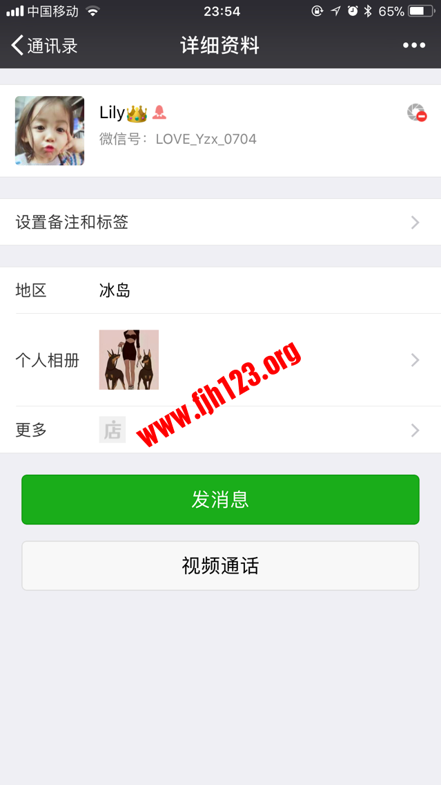 我真没必要在这写这么多然后骗谁