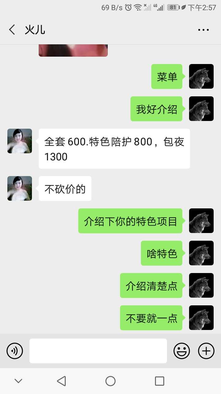 约-1.jpg