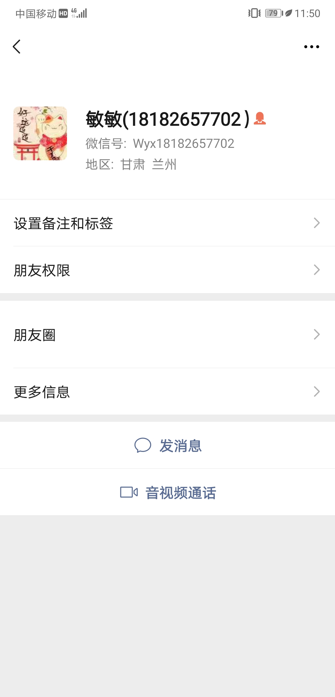 微信图片_20210803115252.jpg
