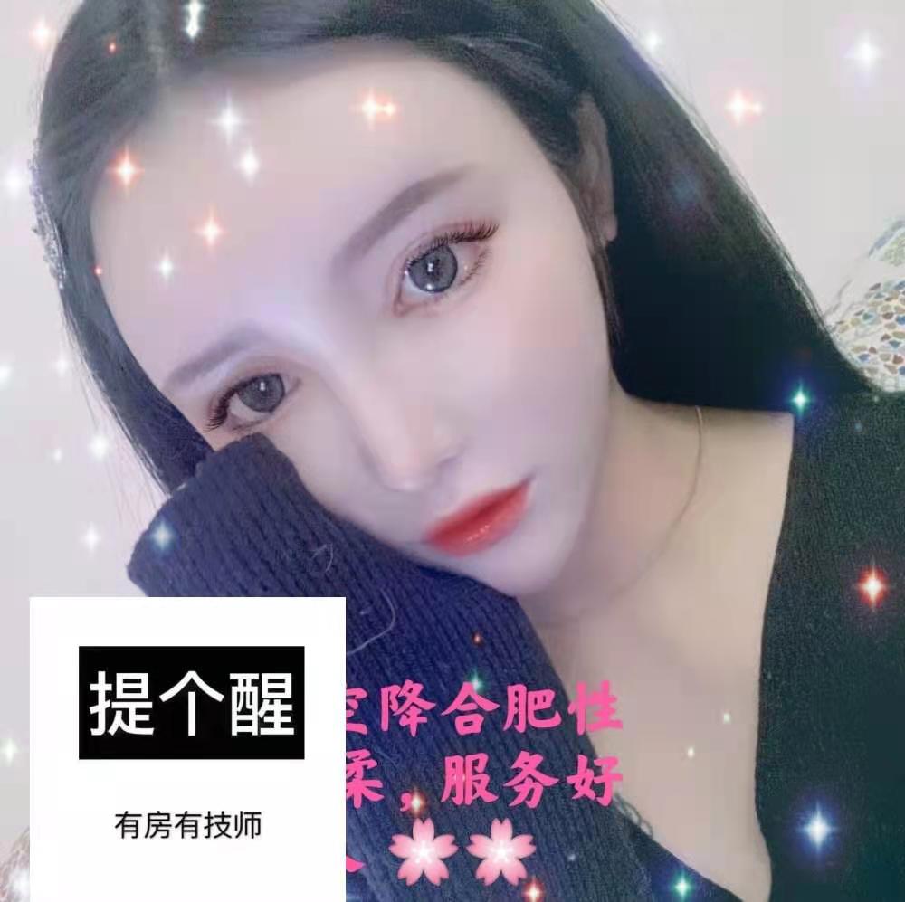 照片