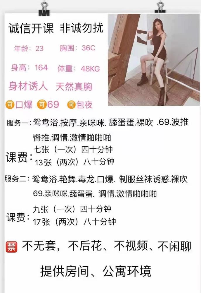 微信截图_20210825210752.jpg