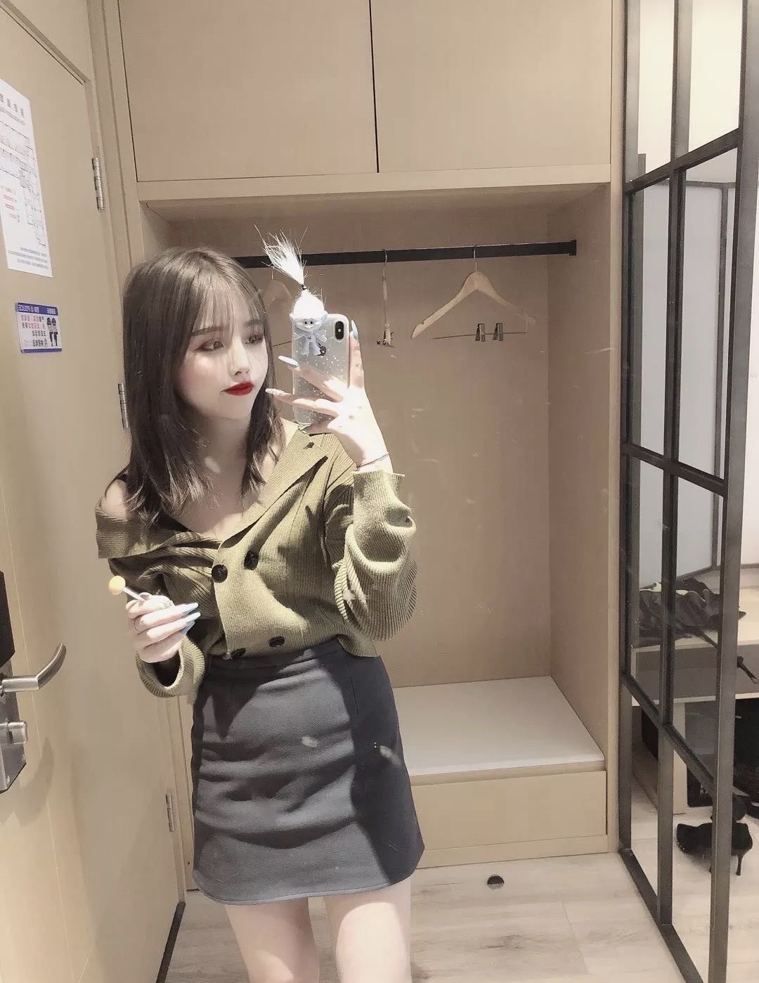 微信图片_20211111232948.jpg