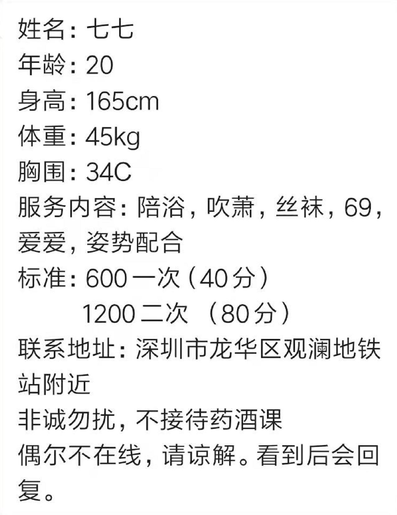 微信截图_20211230204519.jpg