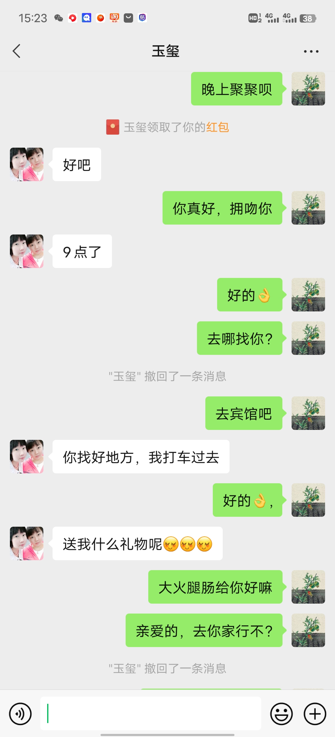 Screenshot_20221106_152339.jpg