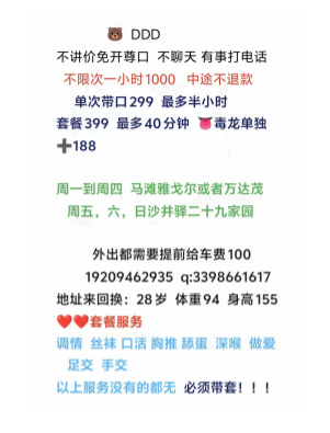 wechat_2025-09-17_101704_185.png